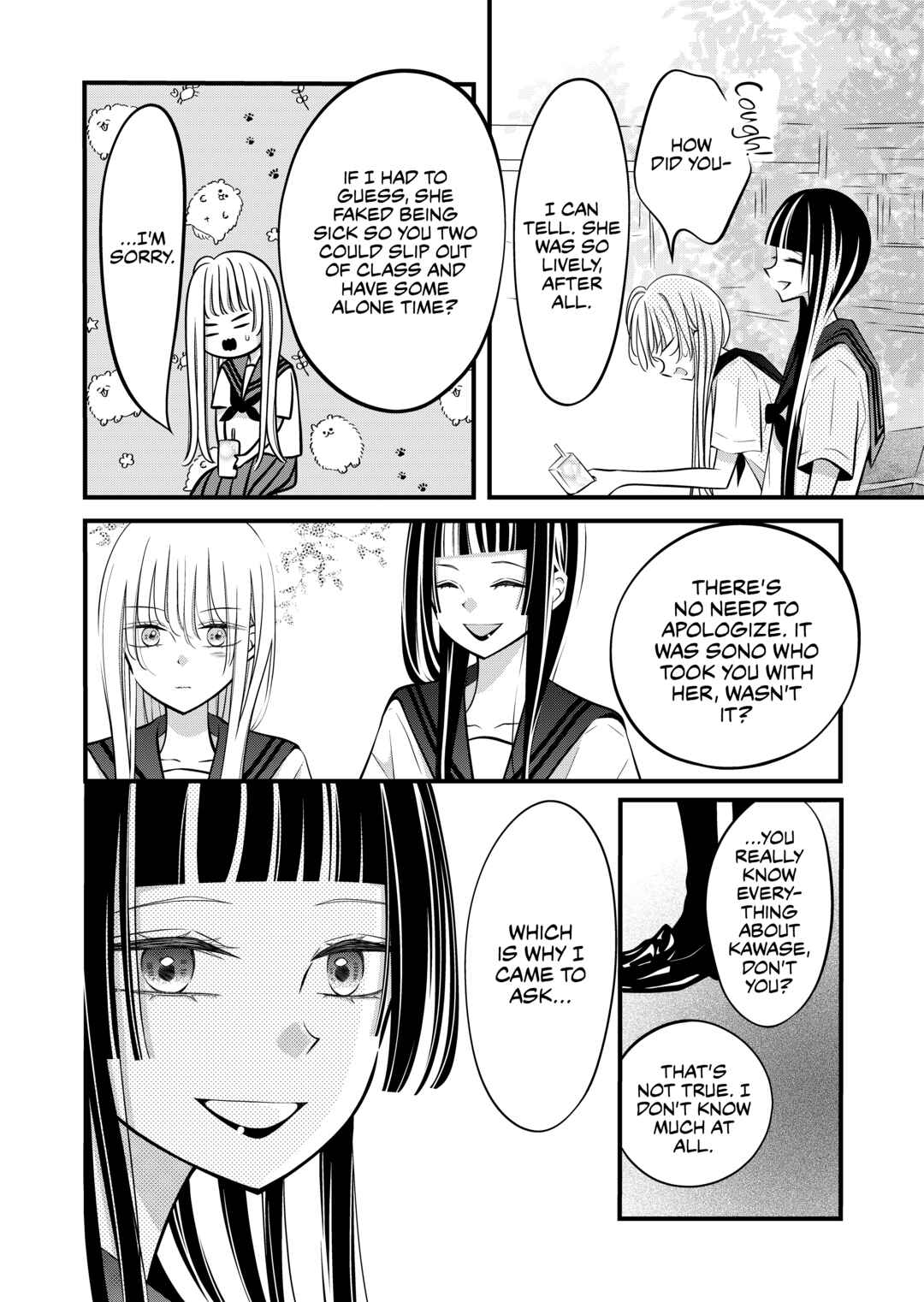 Page 3 Chapter 22 The Plain Girl Sitting Next to Me