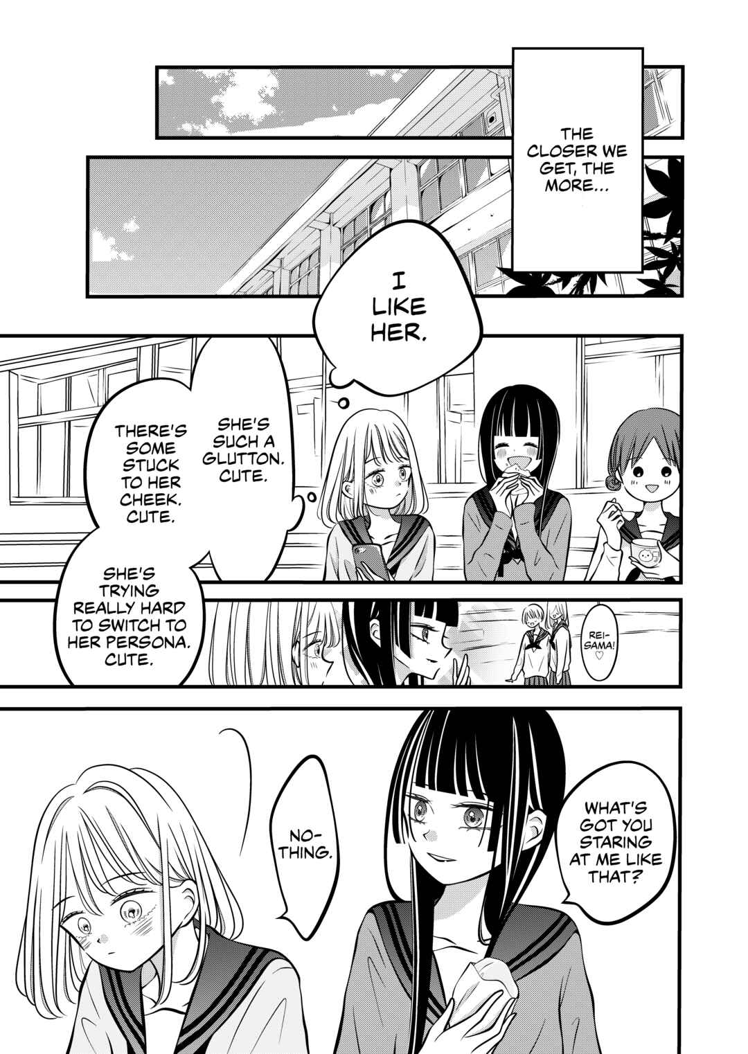 Page 3 Chapter 42 The Plain Girl Sitting Next to Me
