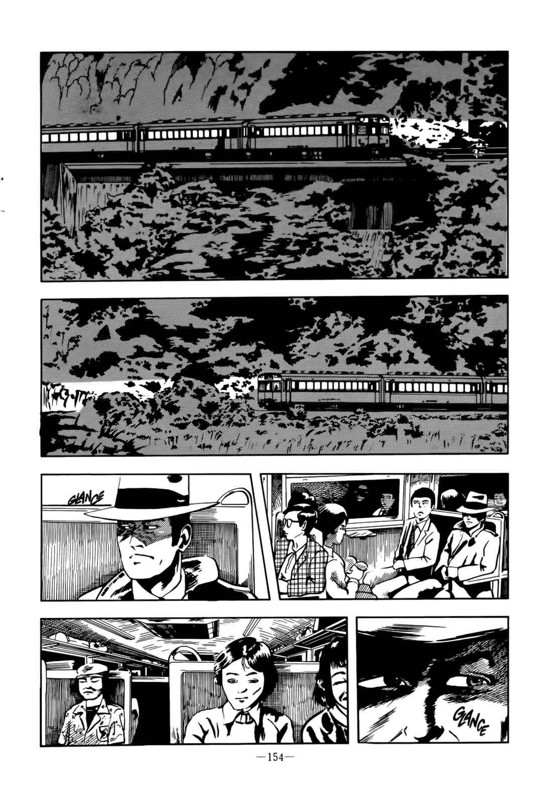 Page 3 Chapter Unknown_5232 Sleeper Train