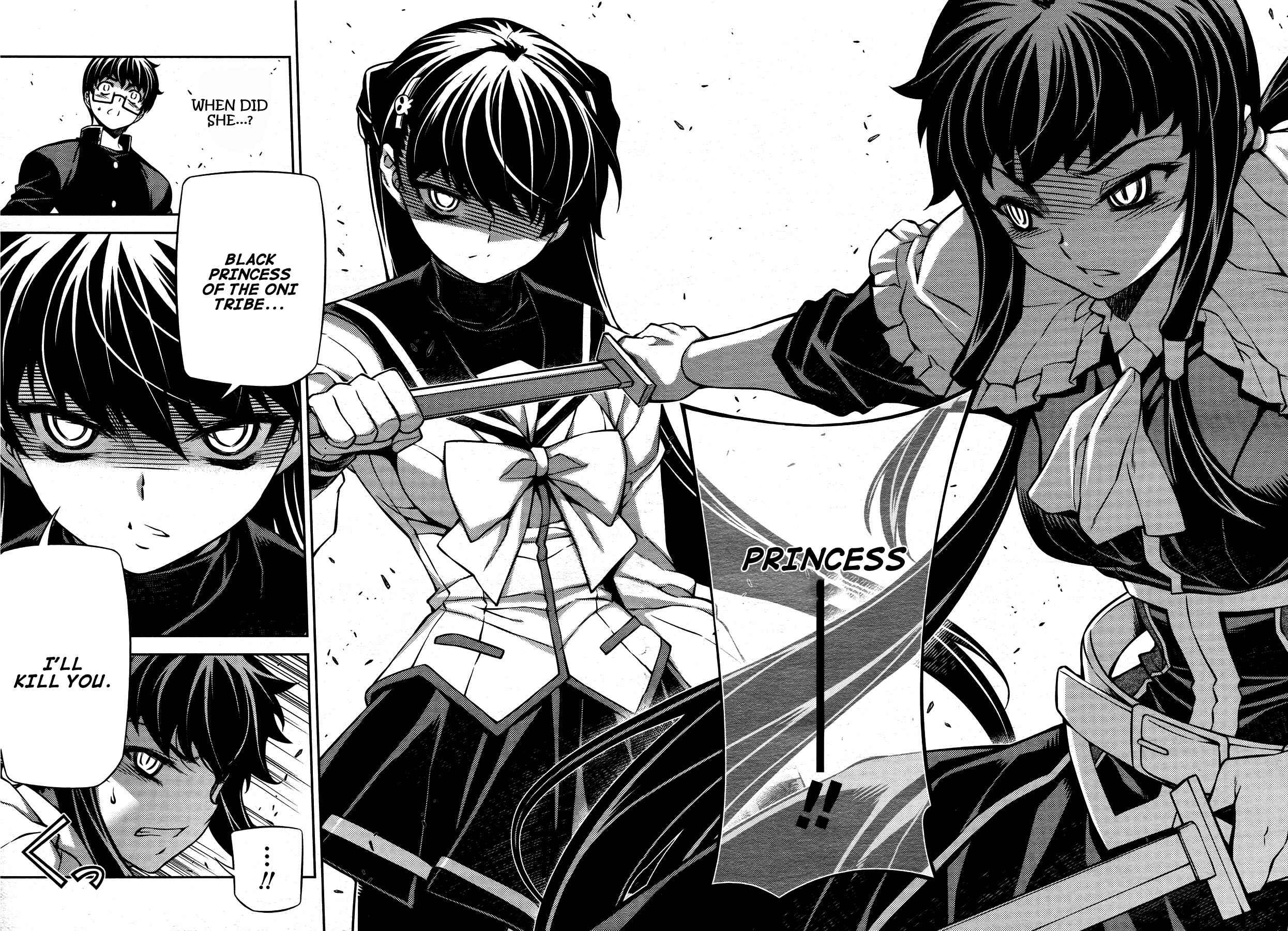 Page 14 Chapter 18 Onihime VS