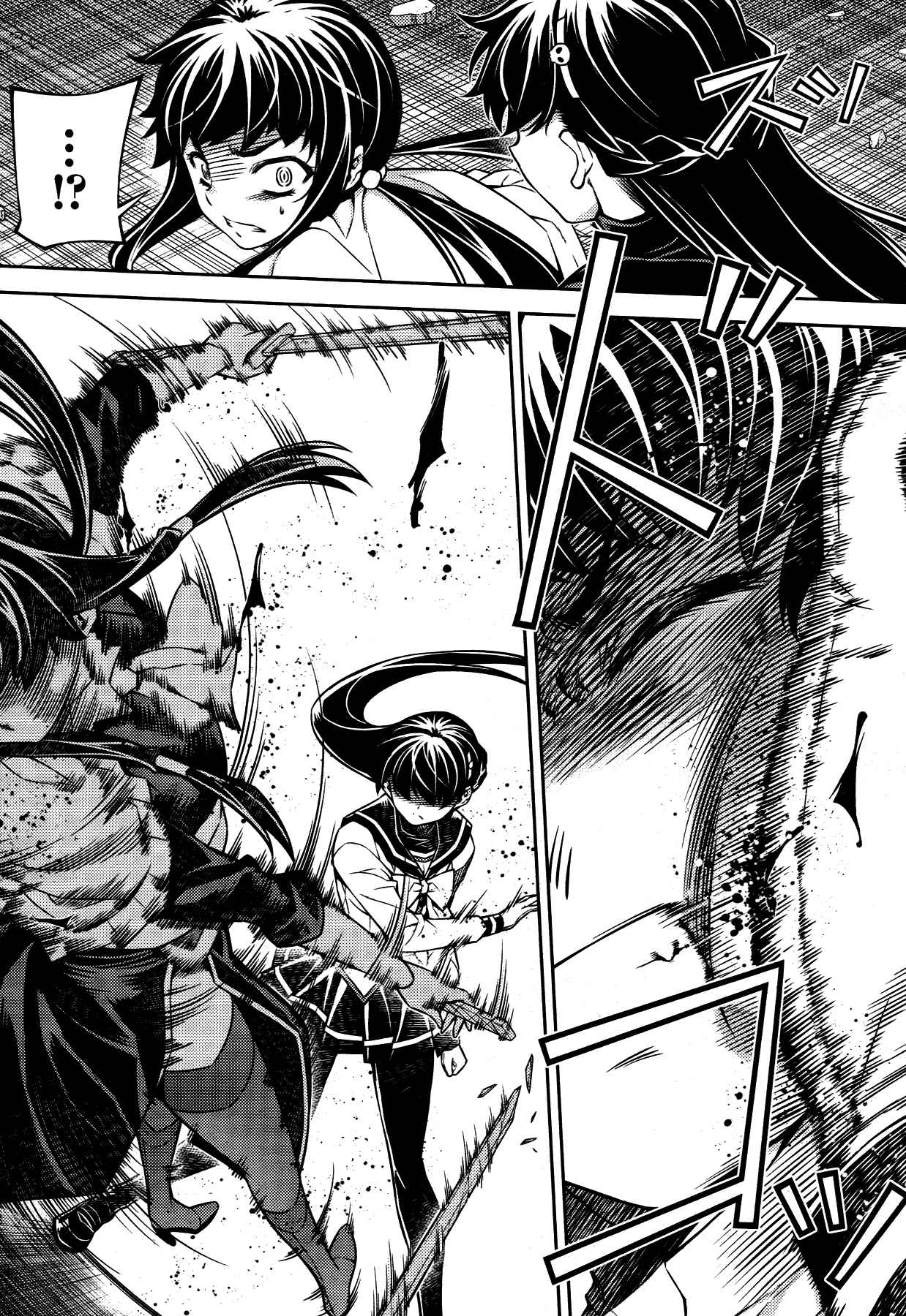 Page 16 Chapter 18 Onihime VS