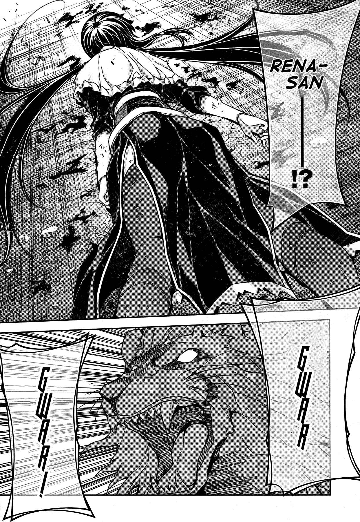 Page 18 Chapter 18 Onihime VS