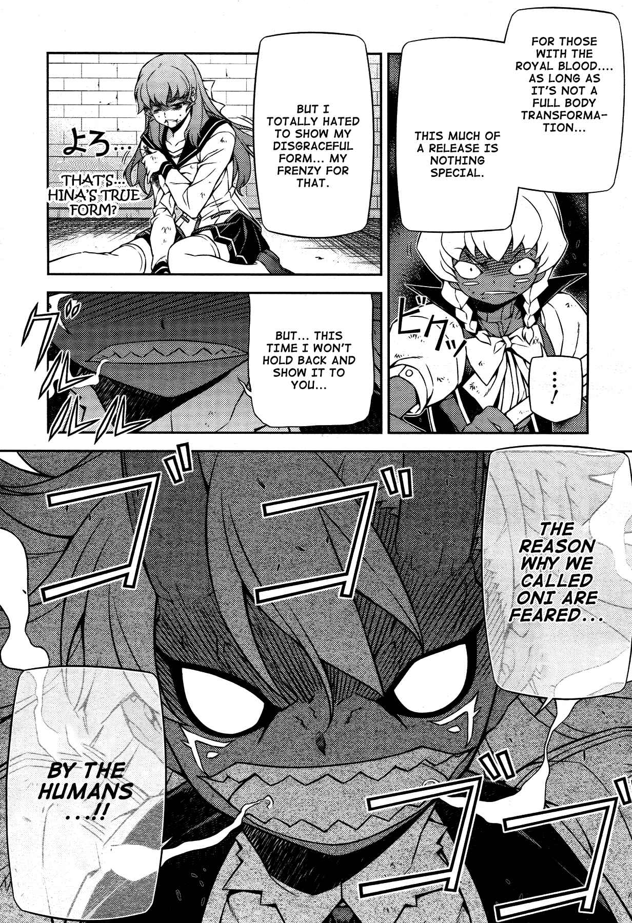 Page 6 Chapter 18 Onihime VS