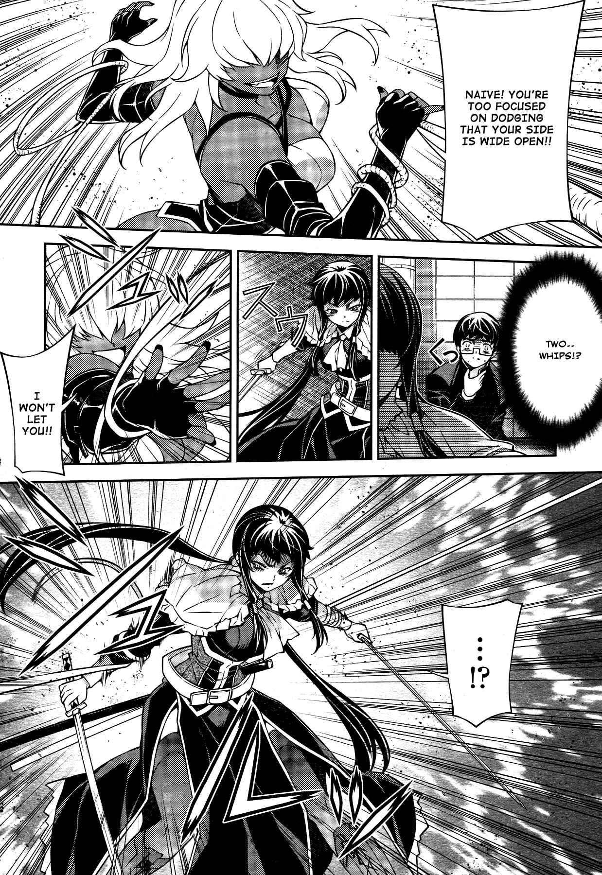 Page 9 Chapter 18 Onihime VS