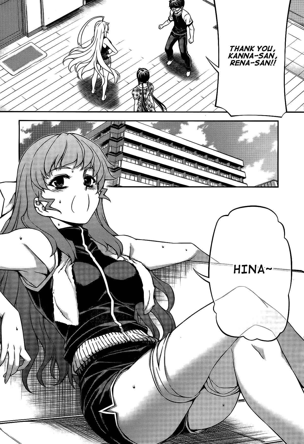 Page 13 Chapter 22 Onihime VS