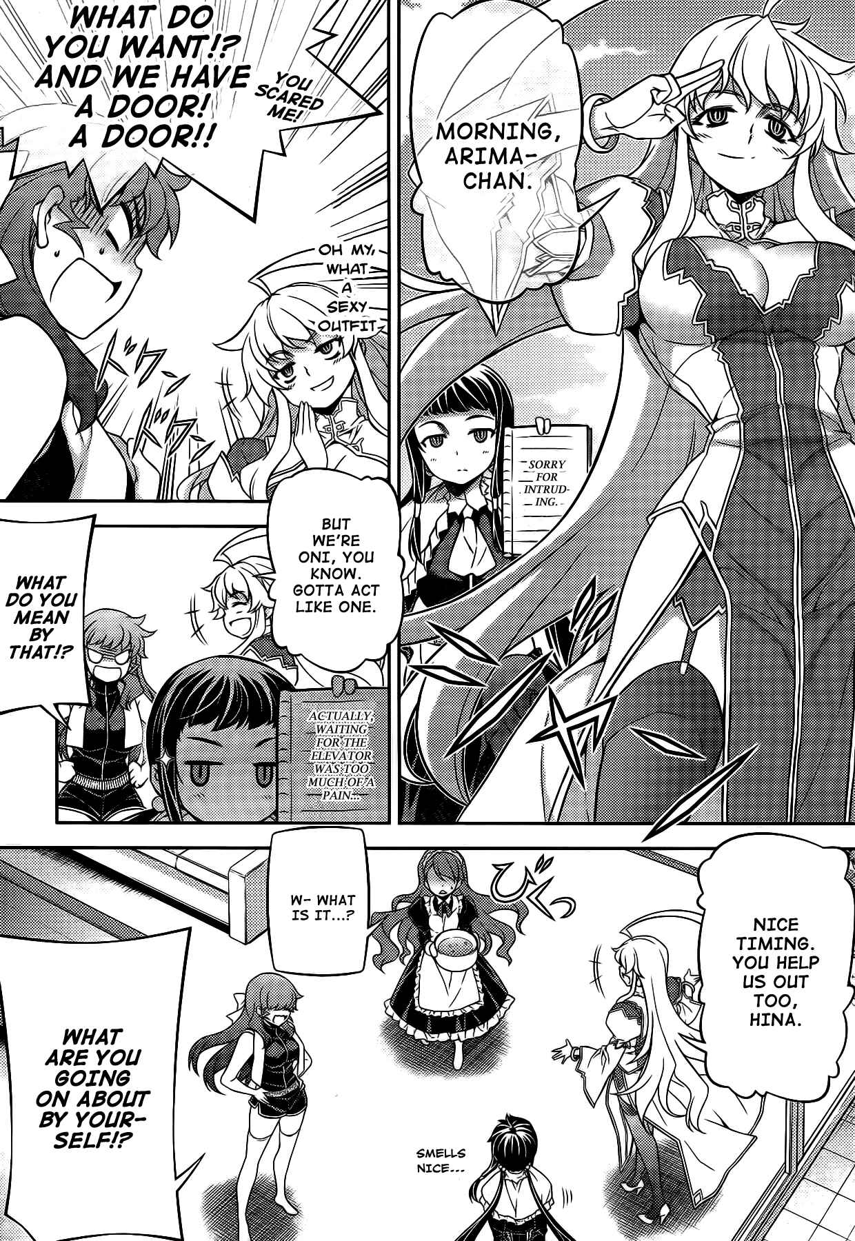 Page 15 Chapter 22 Onihime VS