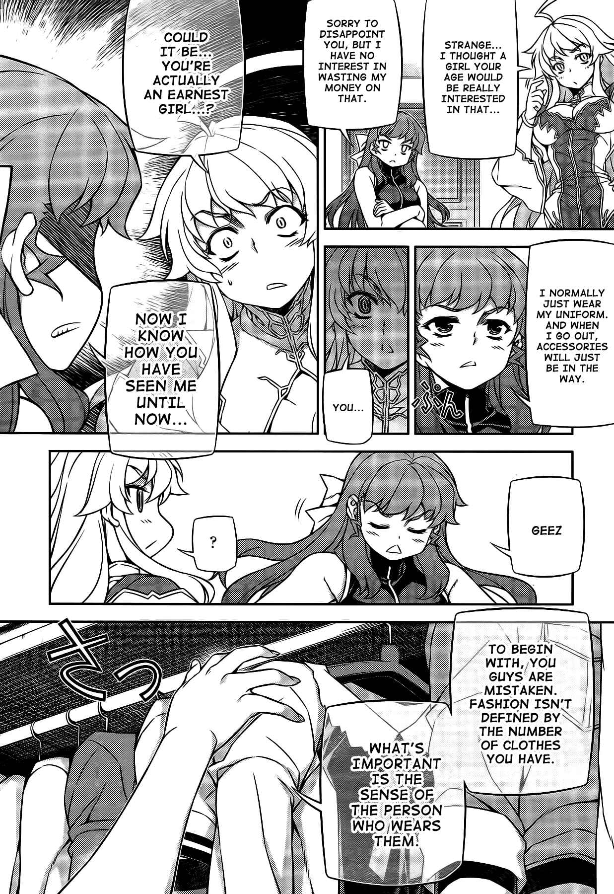 Page 18 Chapter 22 Onihime VS
