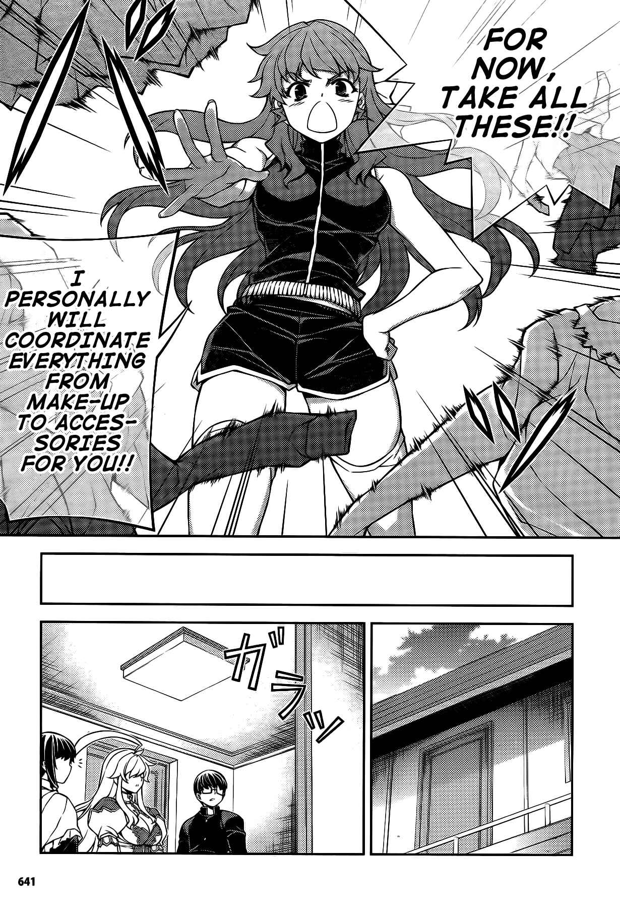 Page 19 Chapter 22 Onihime VS