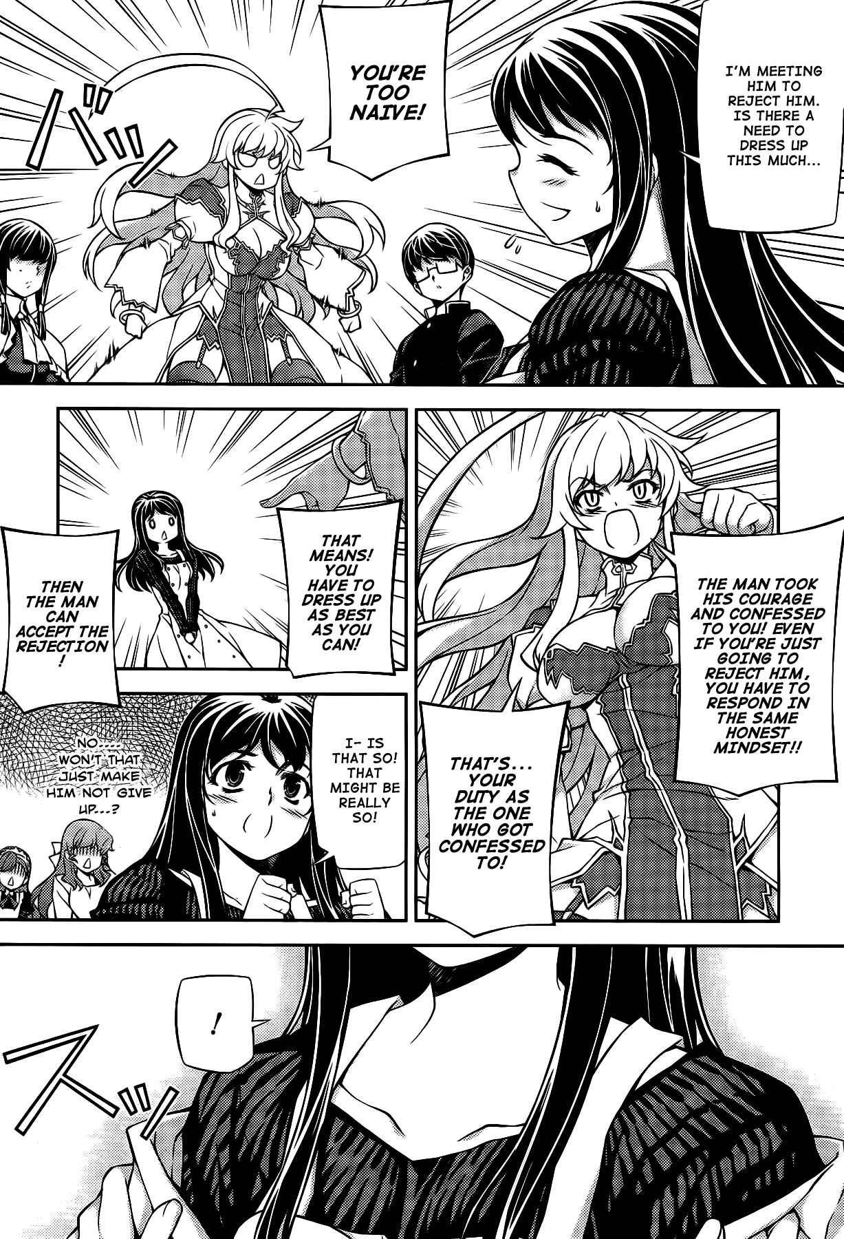 Page 21 Chapter 22 Onihime VS