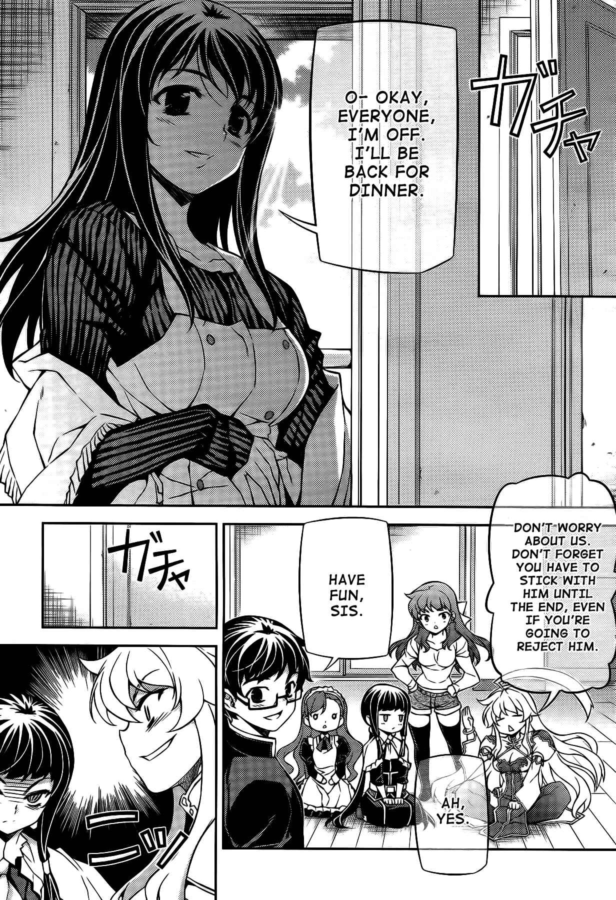Page 23 Chapter 22 Onihime VS