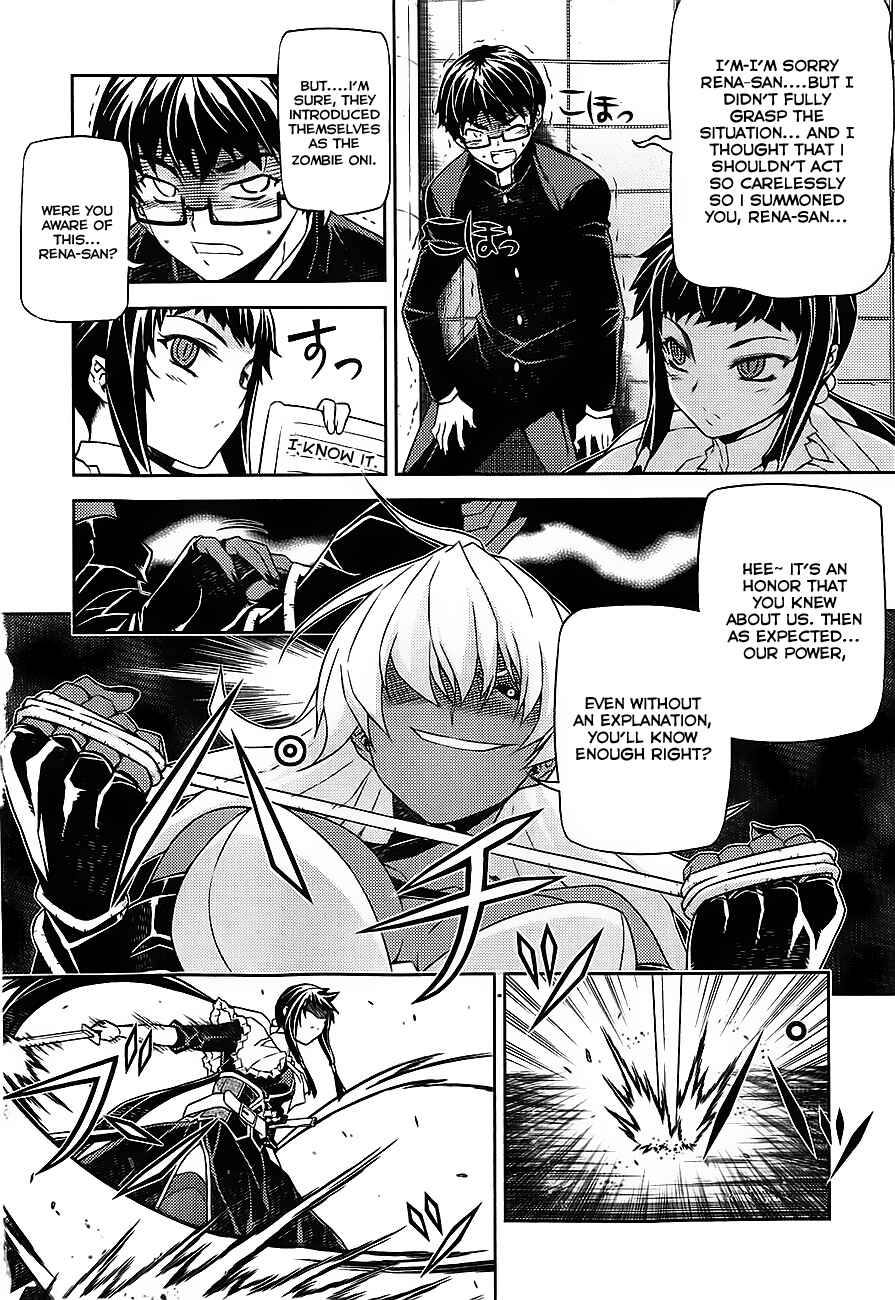 Page 10 Chapter 17 Onihime VS