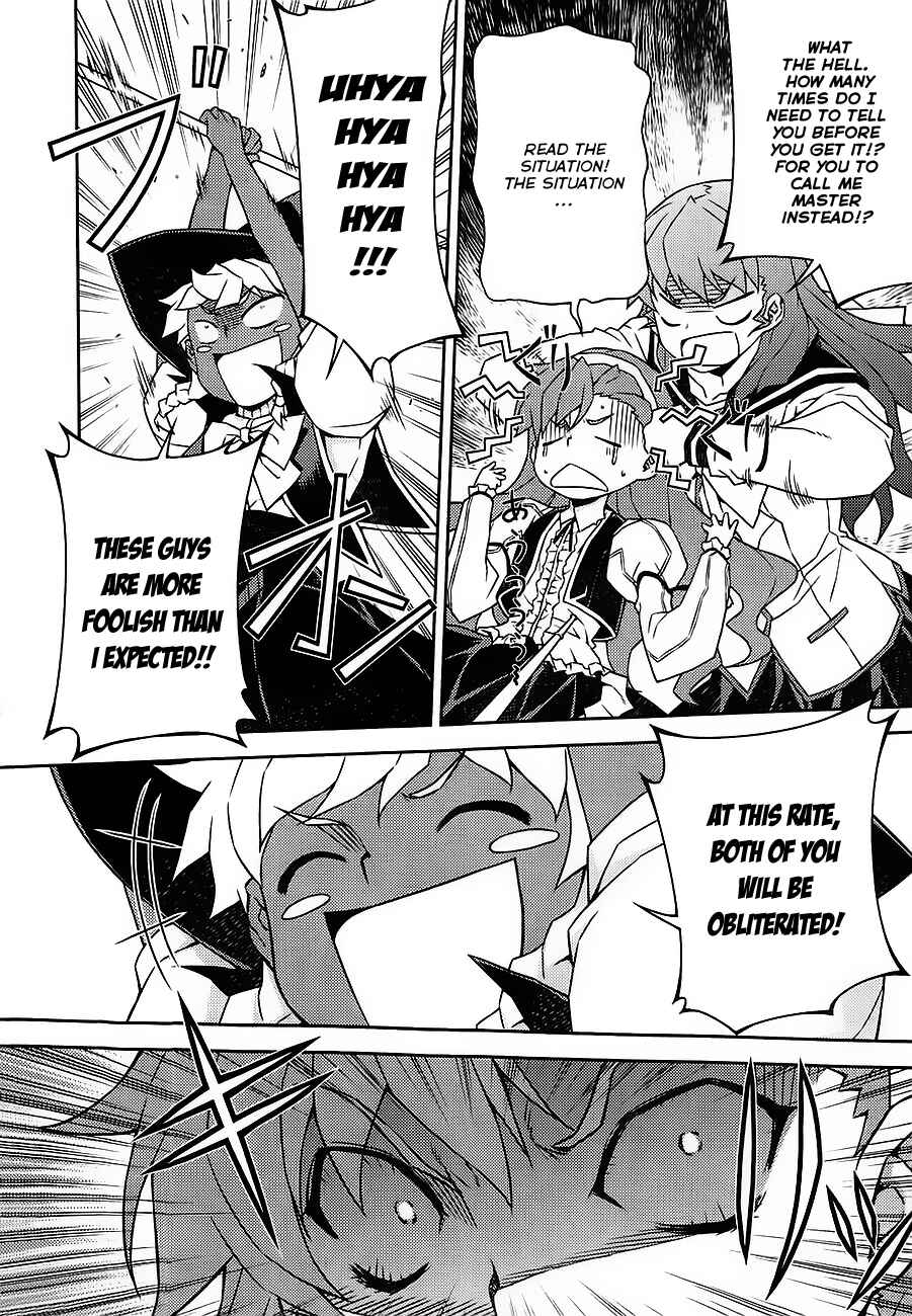 Page 14 Chapter 17 Onihime VS