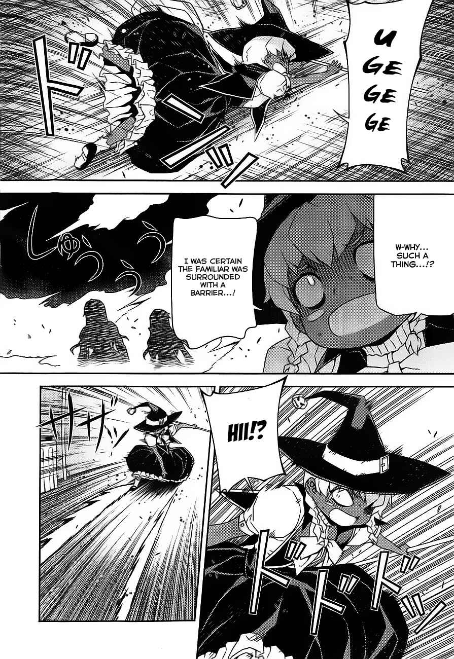 Page 16 Chapter 17 Onihime VS
