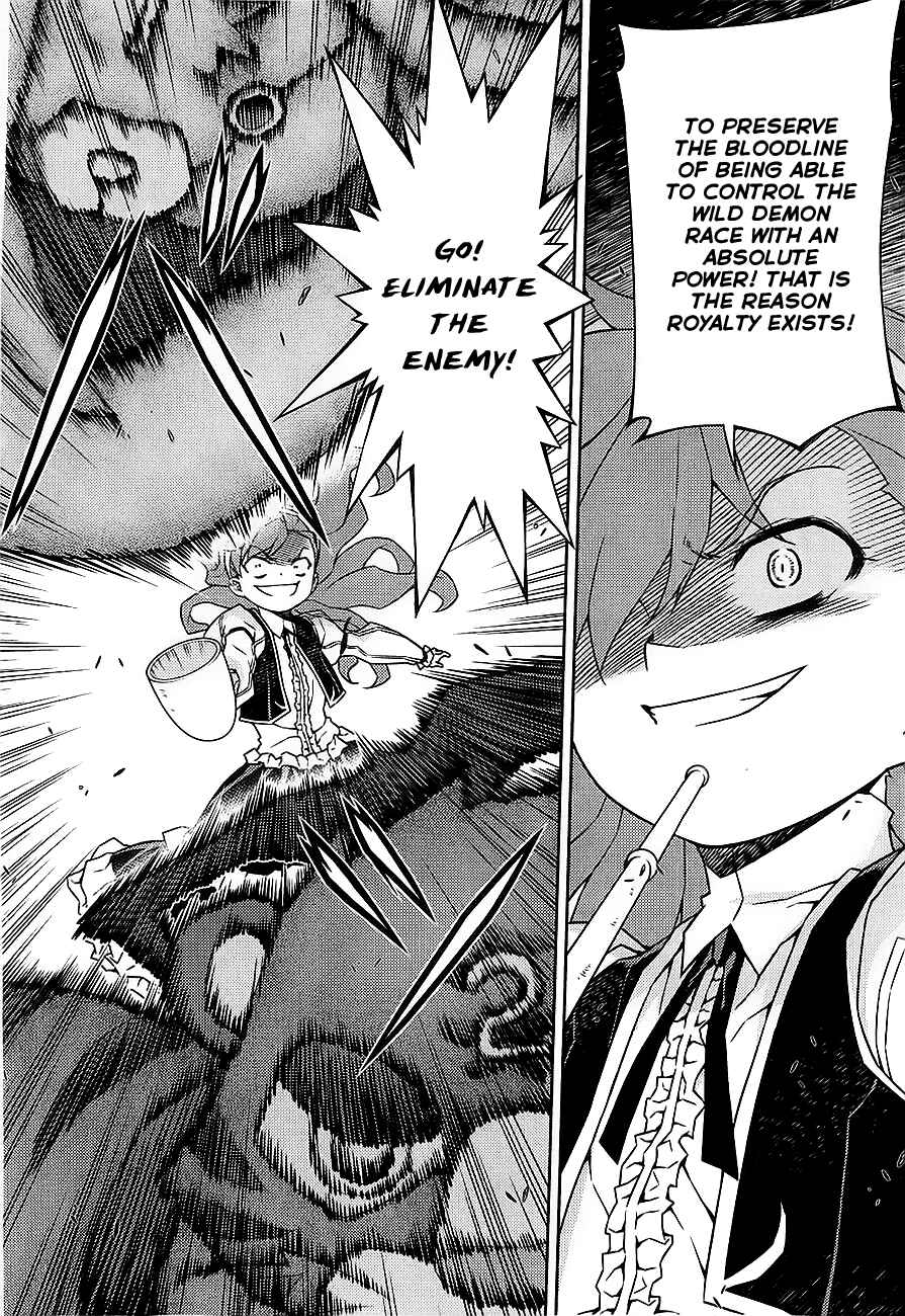 Page 18 Chapter 17 Onihime VS