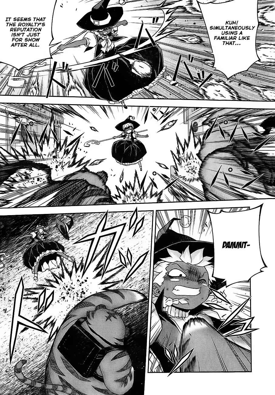 Page 19 Chapter 17 Onihime VS