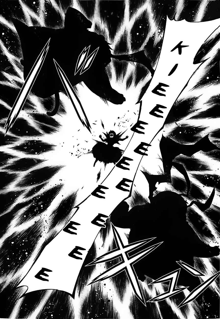 Page 21 Chapter 17 Onihime VS