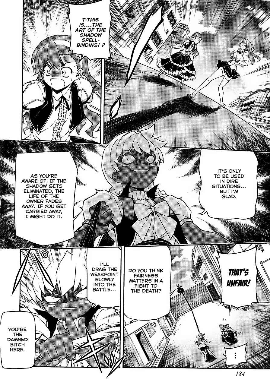 Page 24 Chapter 17 Onihime VS