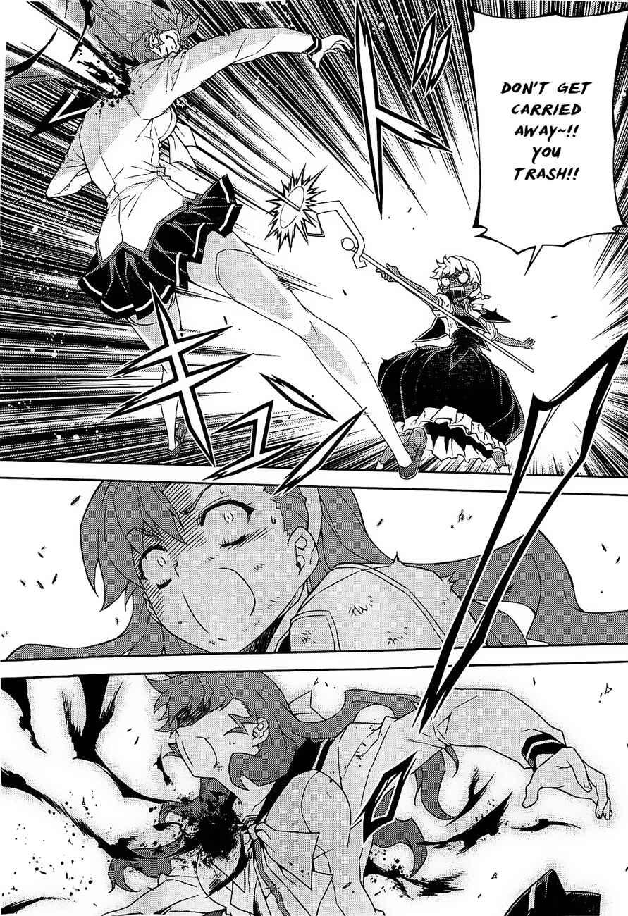 Page 28 Chapter 17 Onihime VS