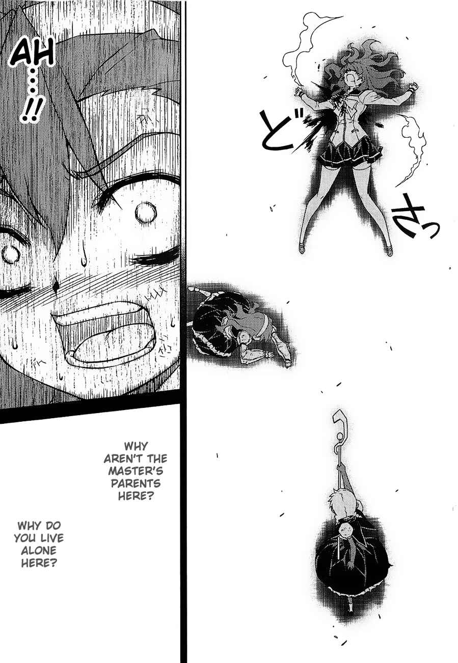 Page 29 Chapter 17 Onihime VS