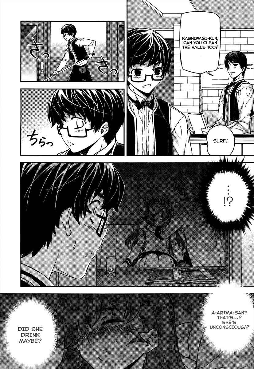 Page 5 Chapter 14.5 Onihime VS