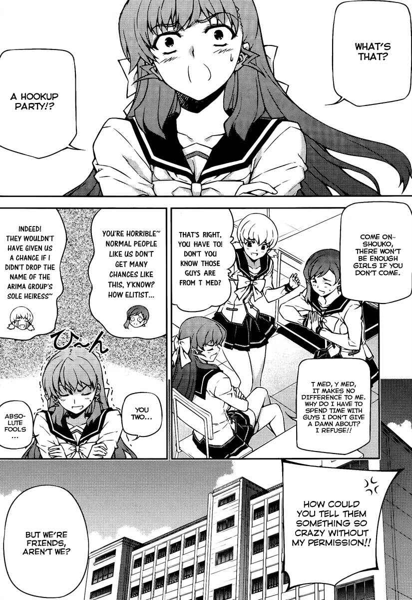 Page 1 Chapter 14 Onihime VS