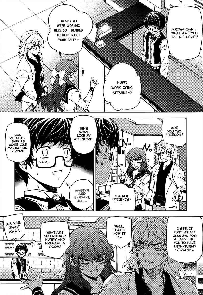 Page 10 Chapter 14 Onihime VS