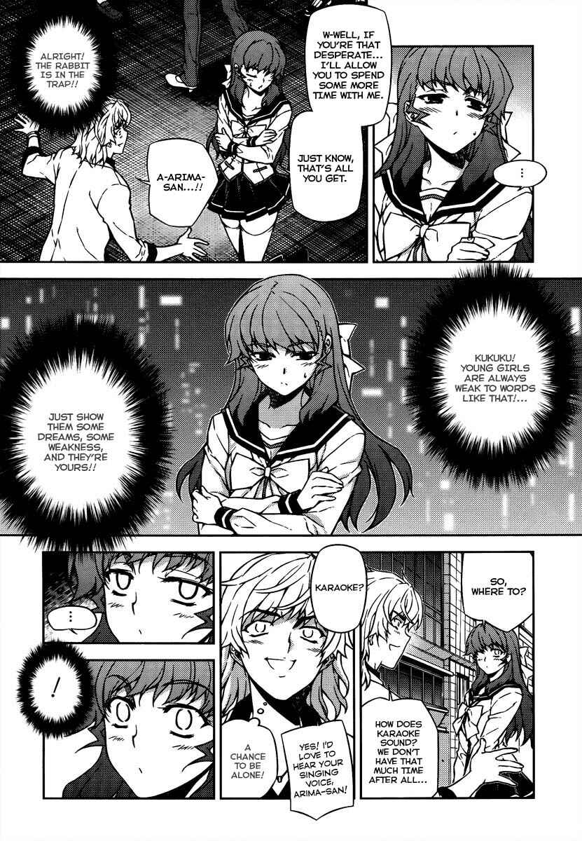Page 8 Chapter 14 Onihime VS
