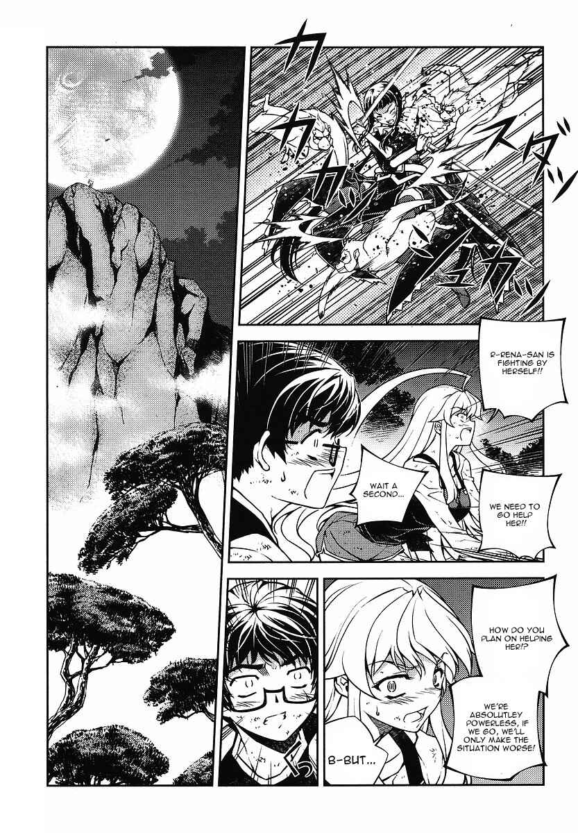 Page 10 Chapter 11 Onihime VS