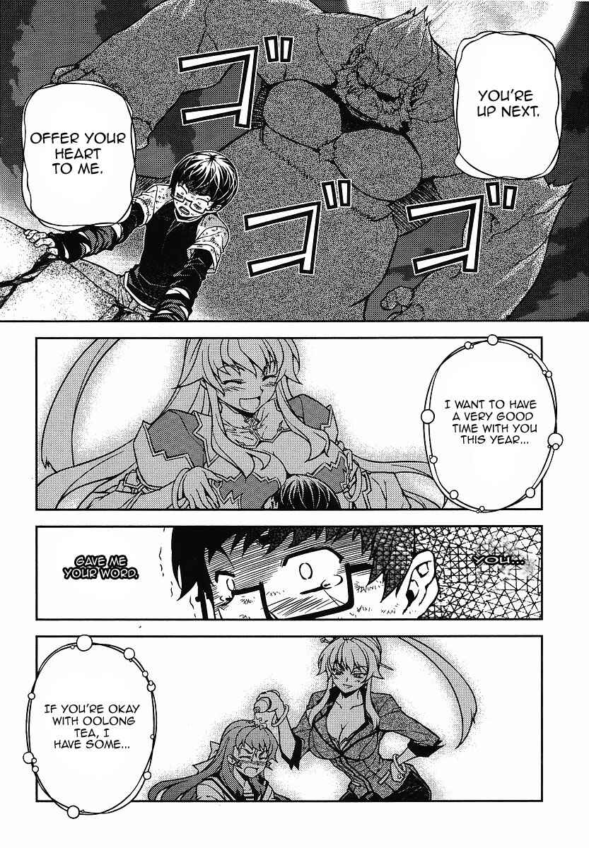 Page 28 Chapter 11 Onihime VS