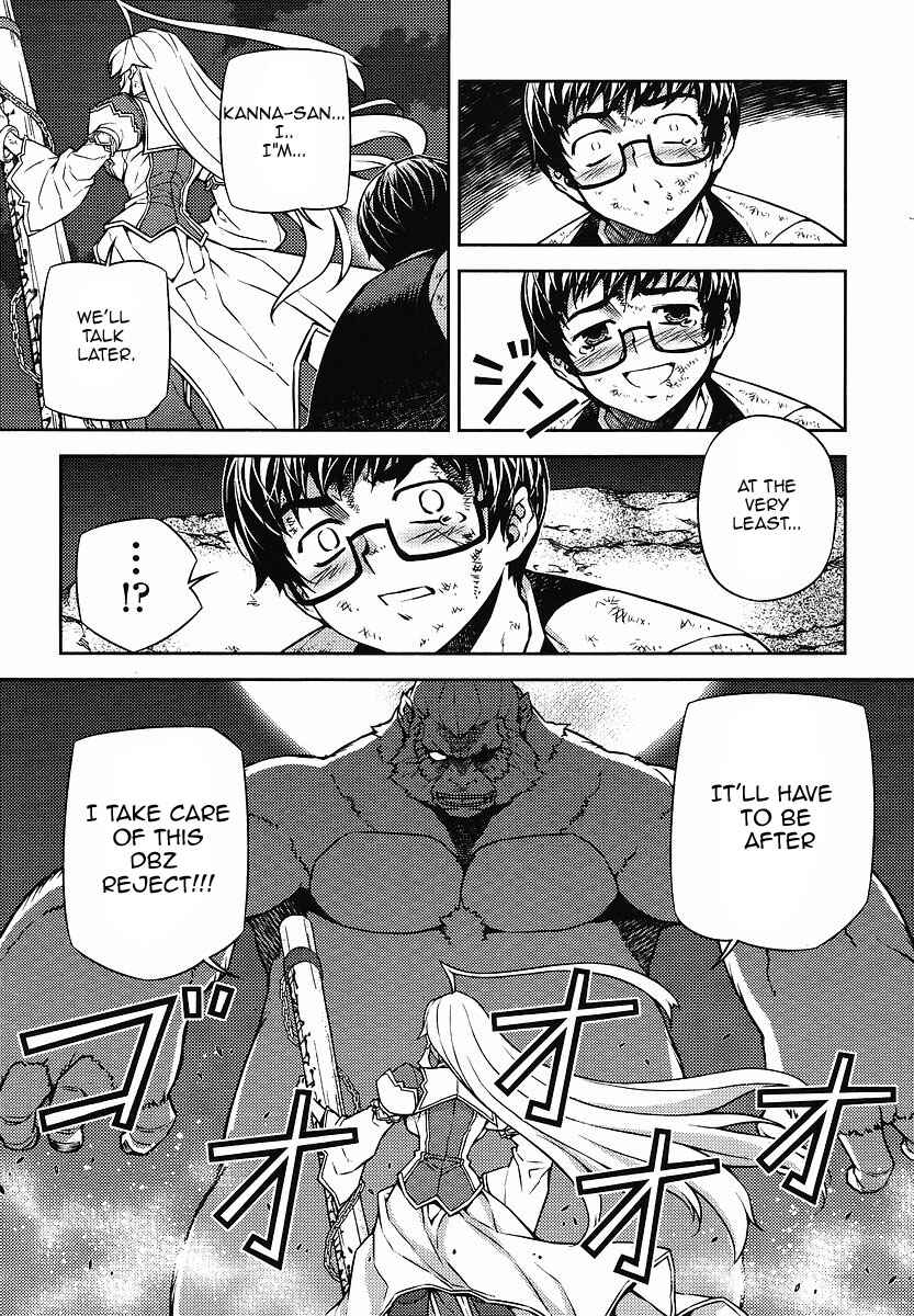 Page 34 Chapter 11 Onihime VS