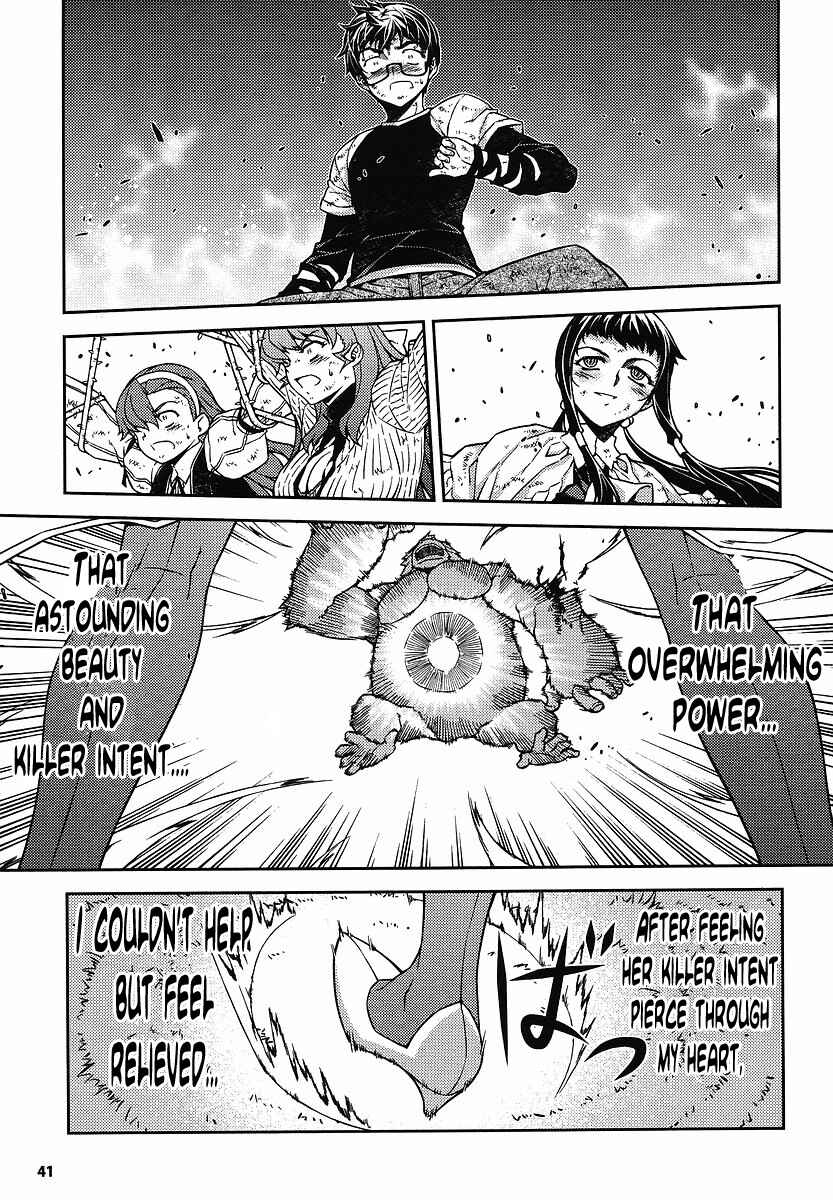 Page 39 Chapter 11 Onihime VS
