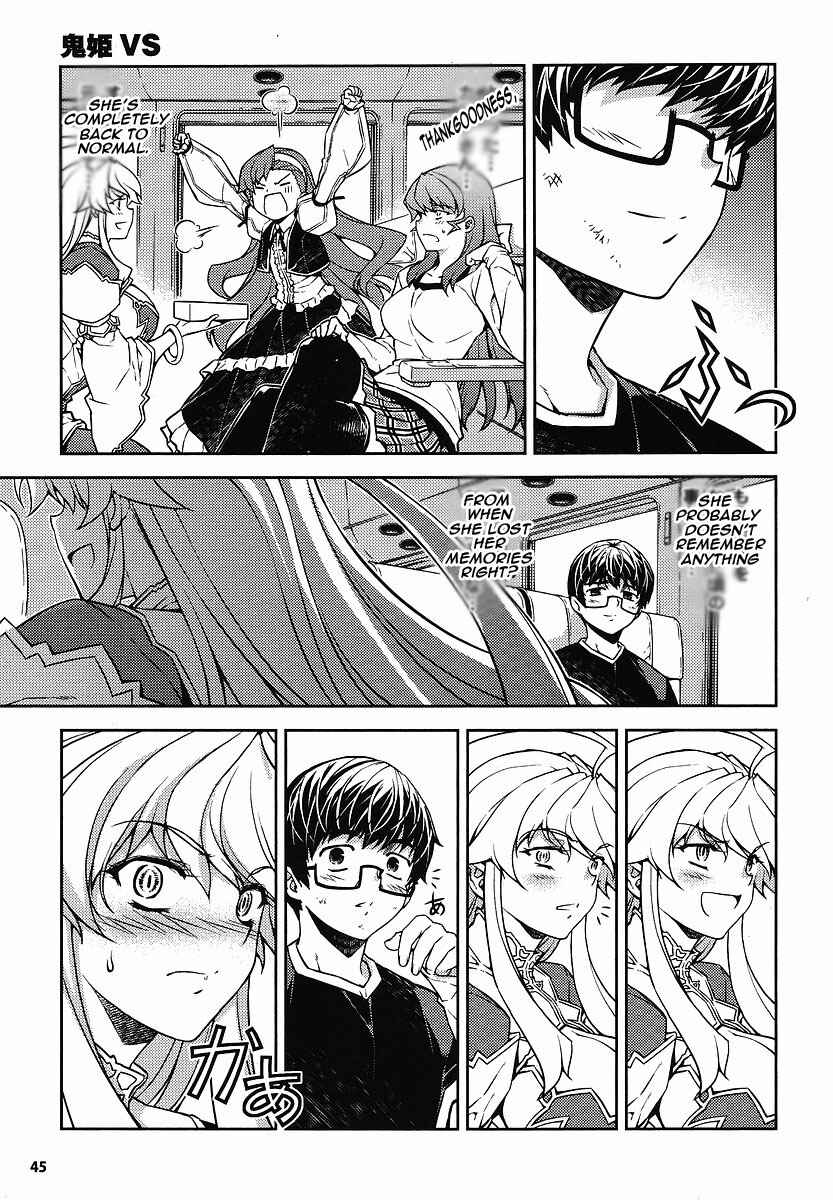 Page 43 Chapter 11 Onihime VS