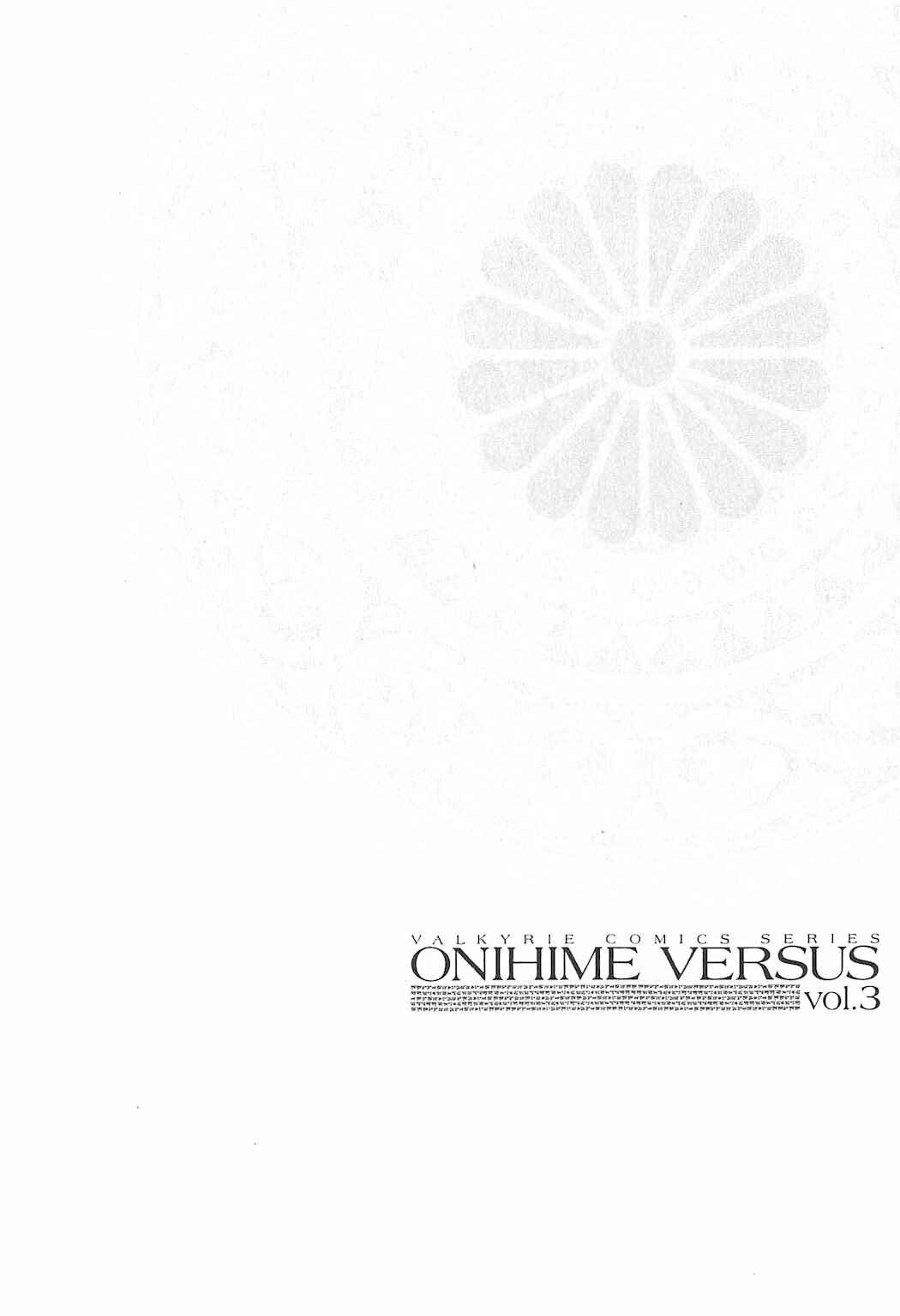 Page 46 Chapter 11 Onihime VS