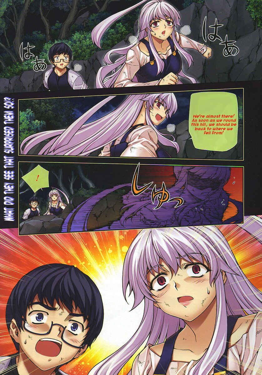 Page 7 Chapter 11 Onihime VS