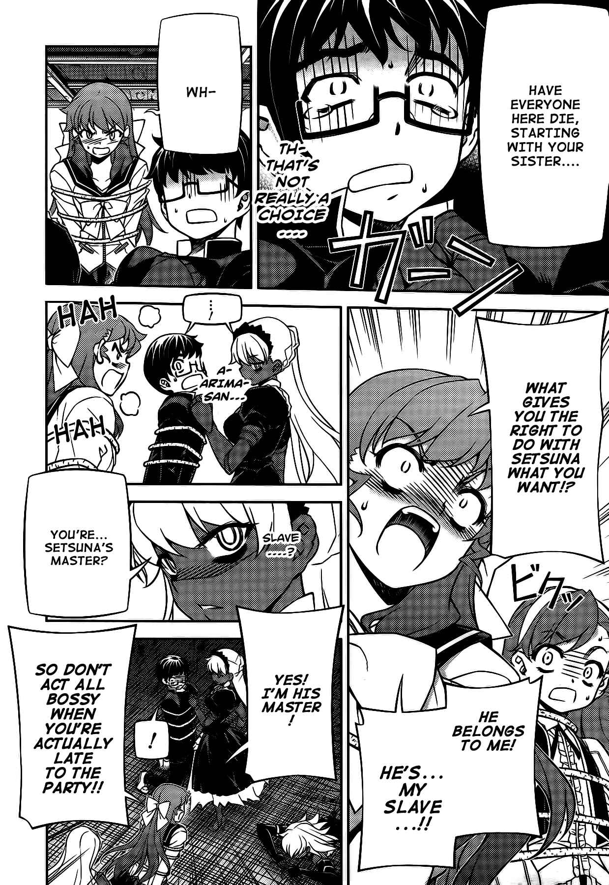 Page 15 Chapter 25 Onihime VS