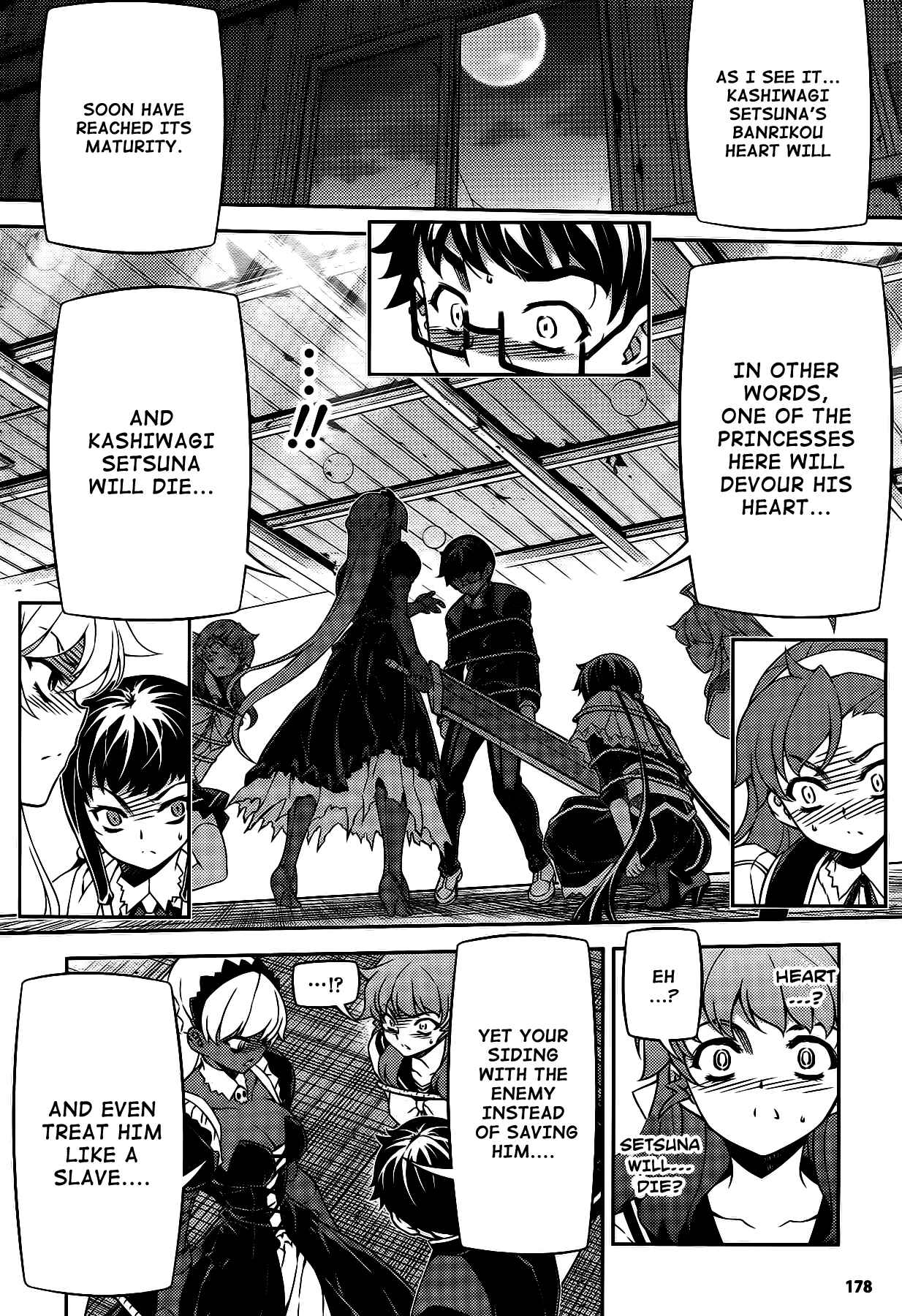 Page 17 Chapter 25 Onihime VS