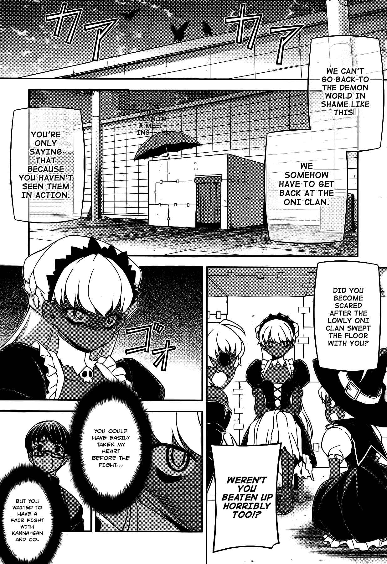 Page 2 Chapter 25 Onihime VS