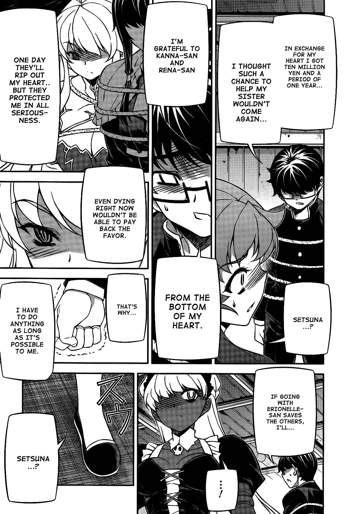 Page 20 Chapter 25 Onihime VS