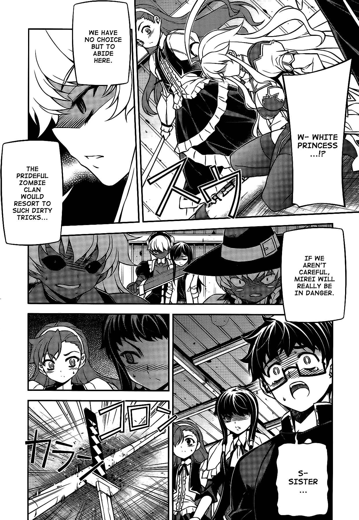Page 9 Chapter 25 Onihime VS
