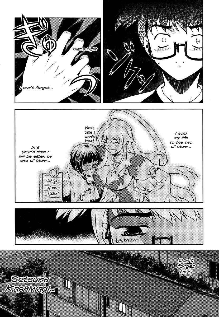 Page 19 Chapter 3 Onihime VS