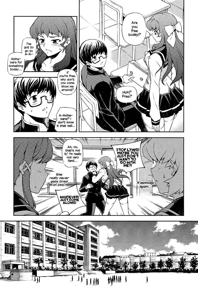 Page 21 Chapter 3 Onihime VS