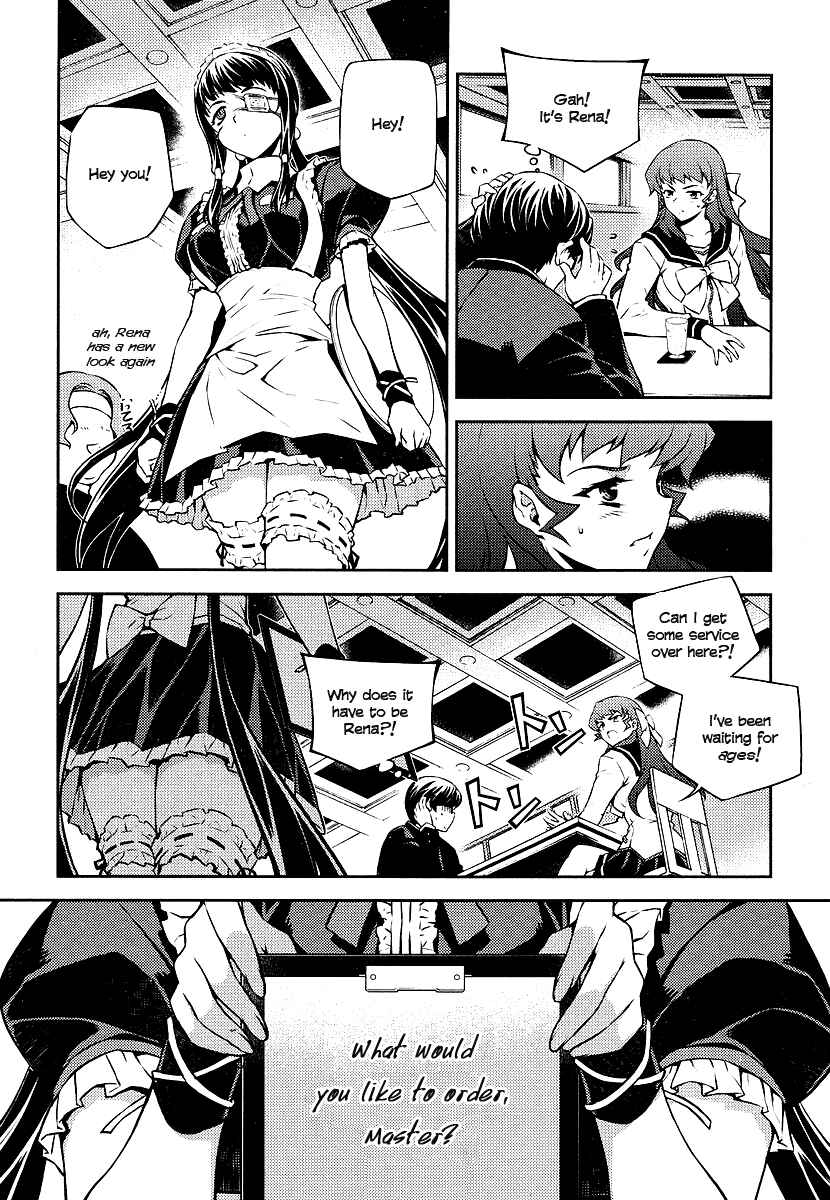 Page 32 Chapter 3 Onihime VS