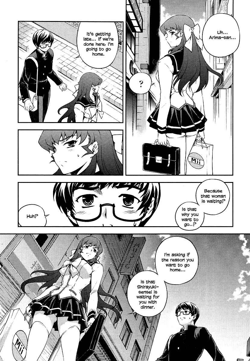 Page 36 Chapter 3 Onihime VS