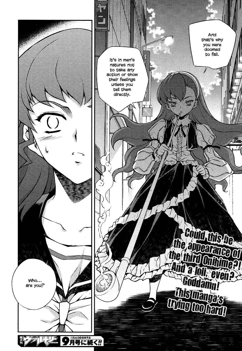 Page 38 Chapter 3 Onihime VS