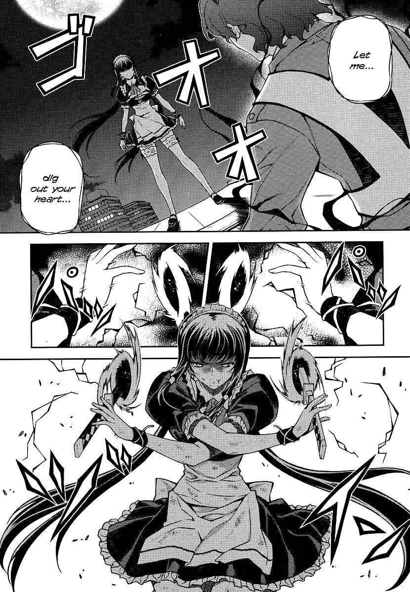 Page 8 Chapter 3 Onihime VS