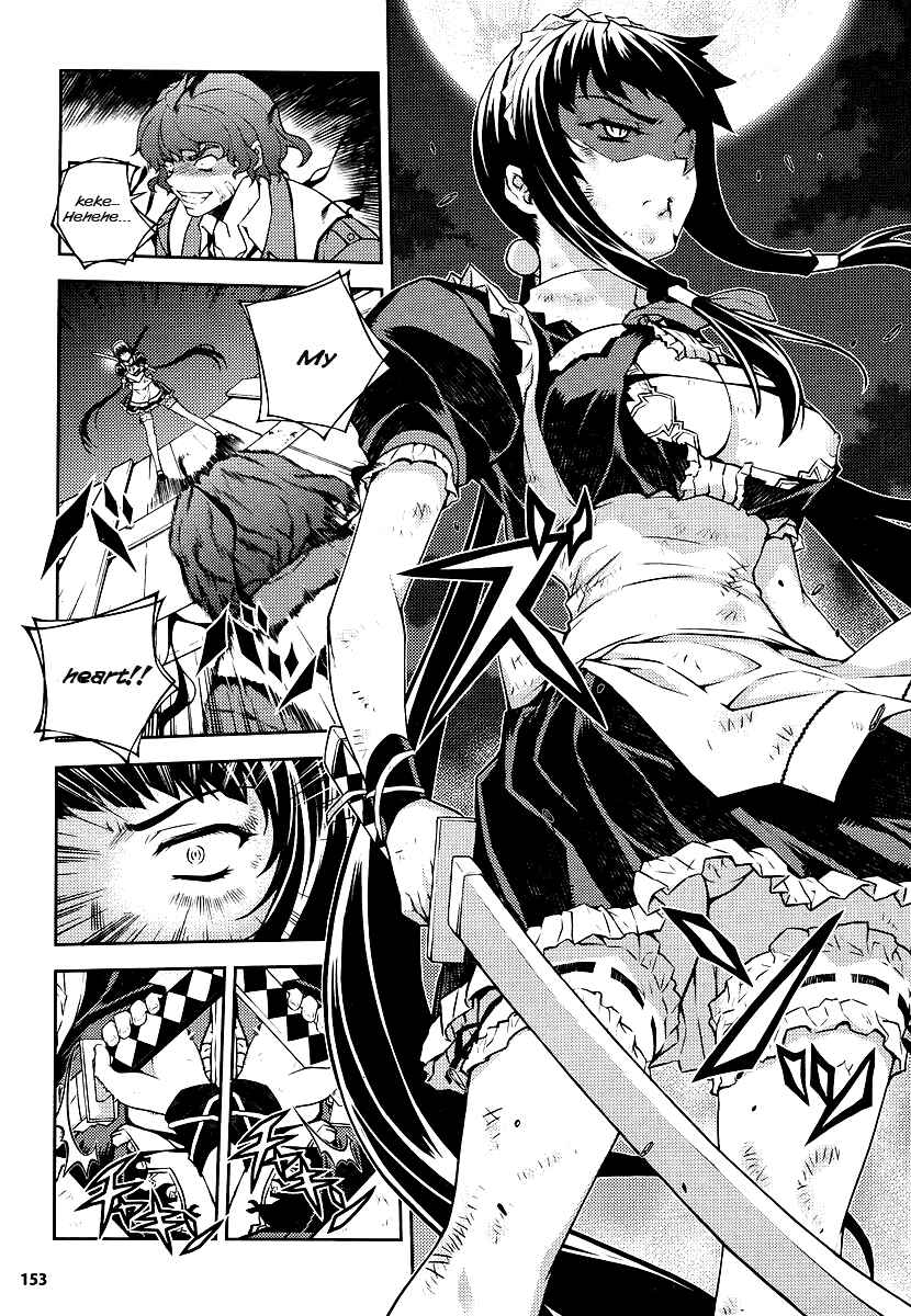 Page 9 Chapter 3 Onihime VS
