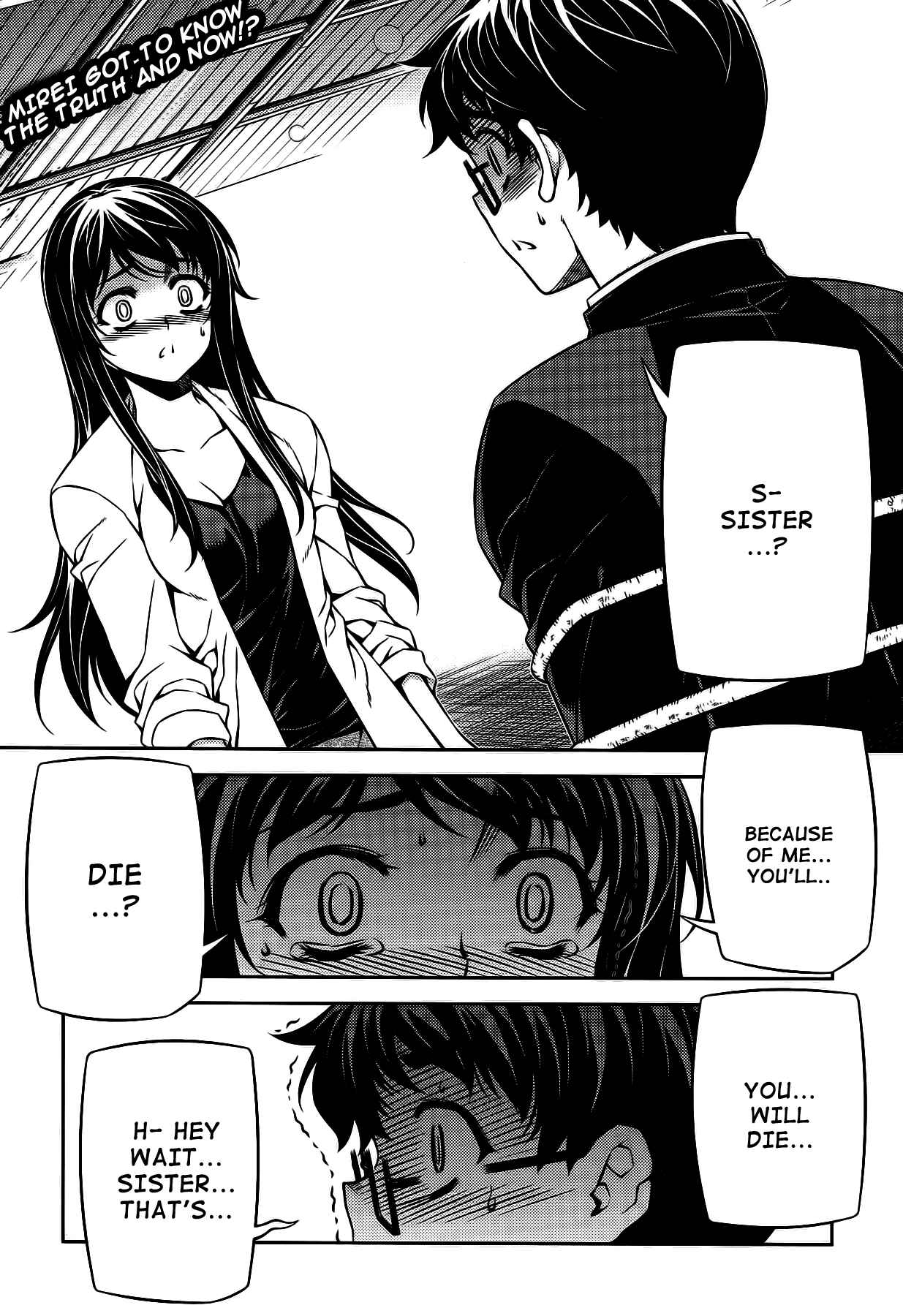 Page 1 Chapter 26 Onihime VS
