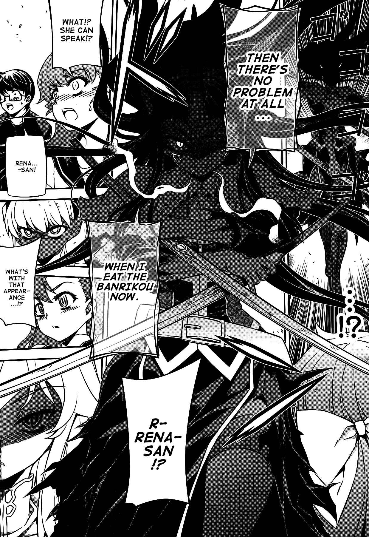 Page 11 Chapter 26 Onihime VS