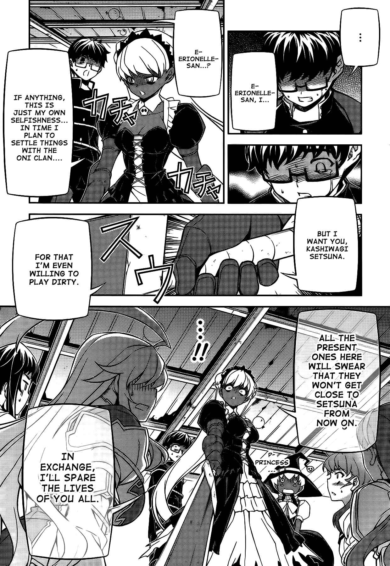 Page 6 Chapter 26 Onihime VS