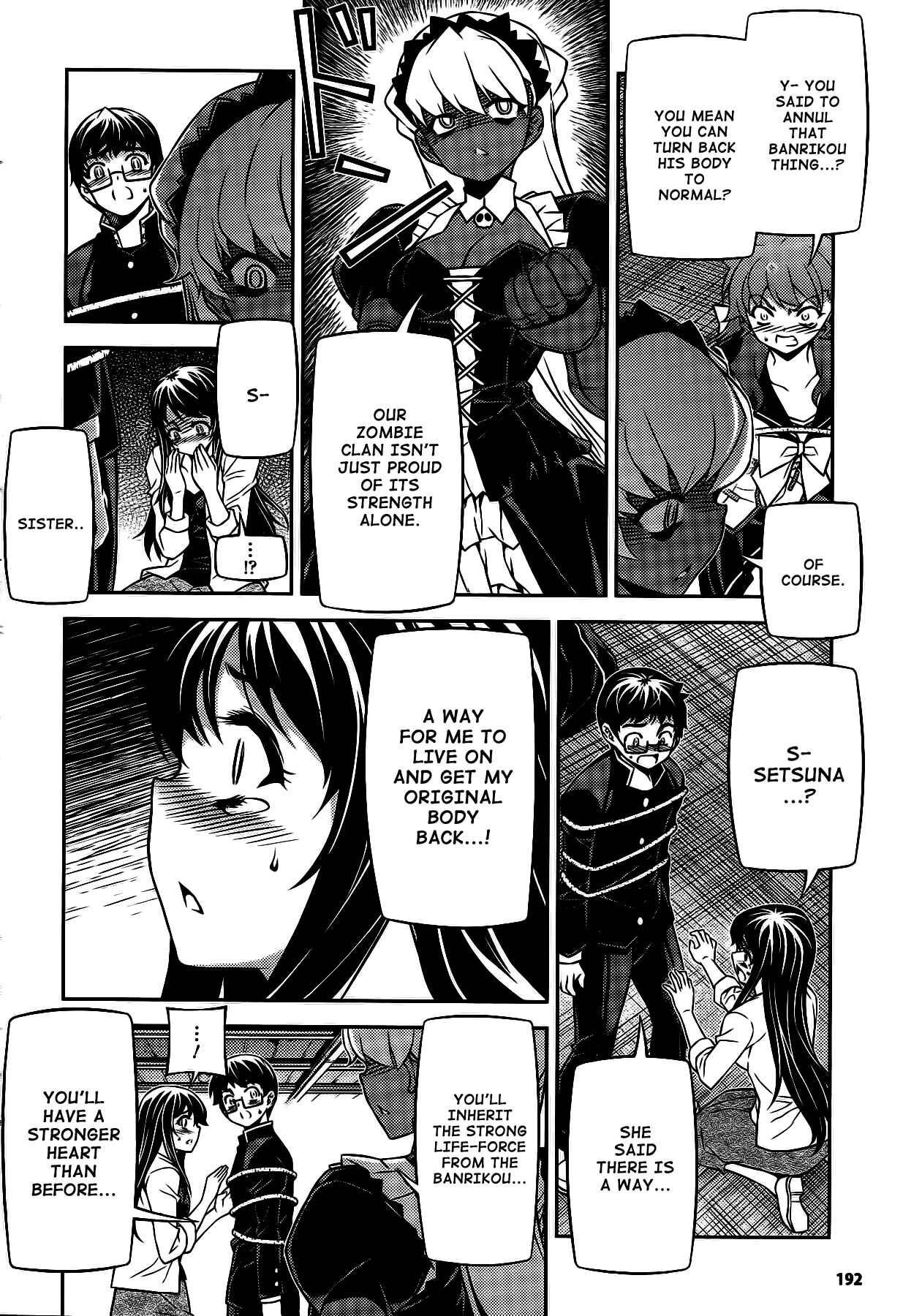 Page 7 Chapter 26 Onihime VS